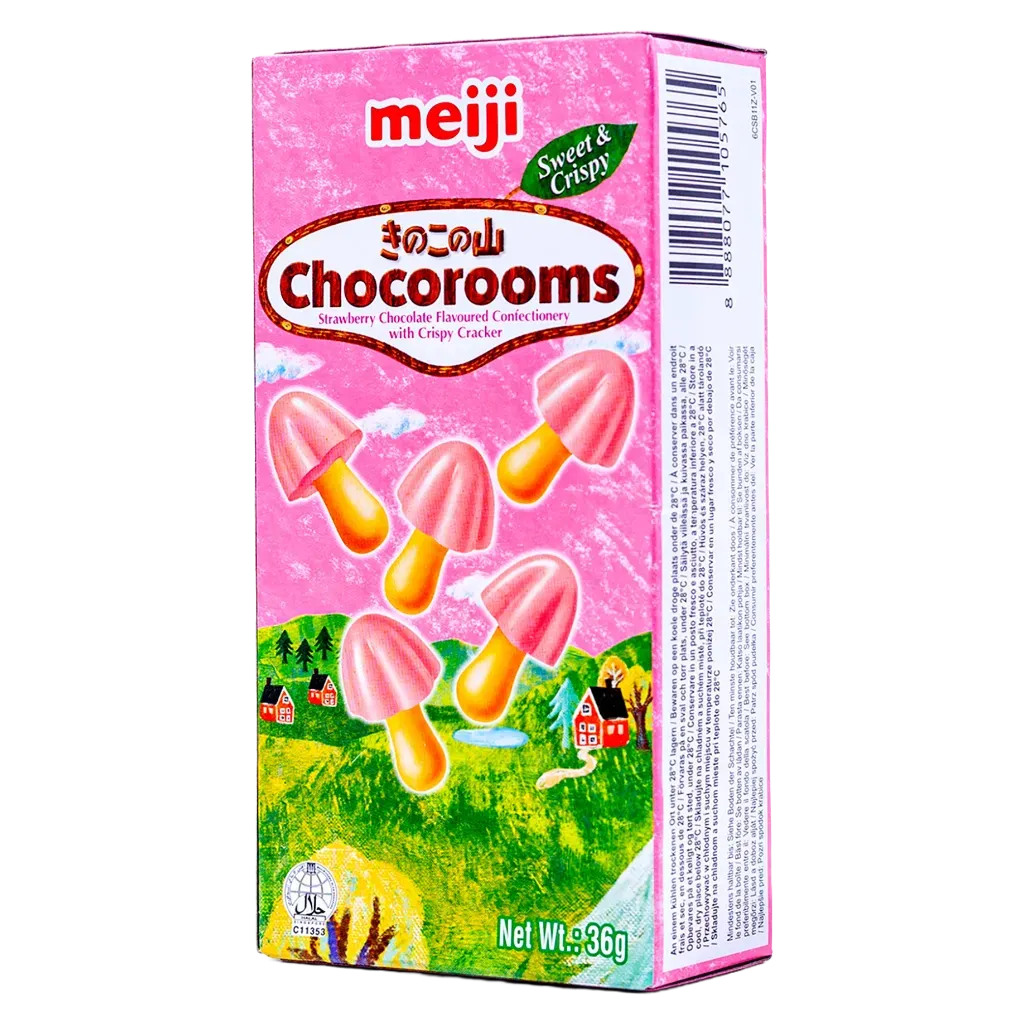 Azie box multi4.webp